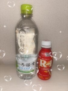 - 千葉メンズエステ ジャングルクリニック