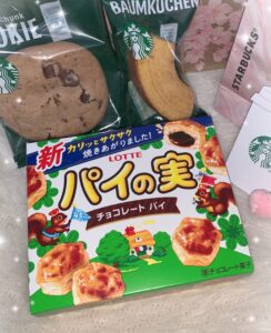 あいるです！ - 千葉メンズエステ ジャングルクリニック