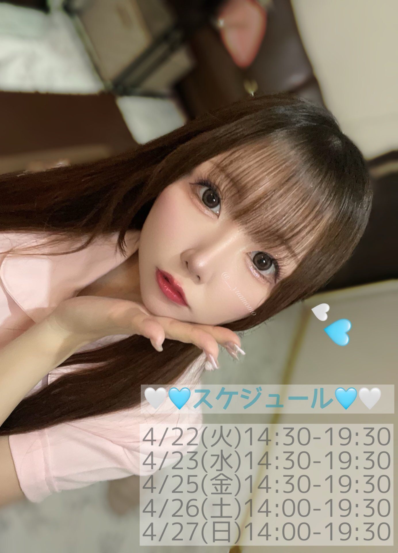 ≪伝説到来≫数多の男を虜にしてきた『桃乃木ゆあ』さん💗 - 千葉メンズエステ ジャングルクリニック