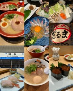あいるです！ - 千葉メンズエステ ジャングルクリニック