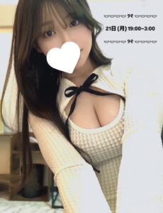 シフトこちら！🐱ྀི - 千葉メンズエステ ジャングルクリニック