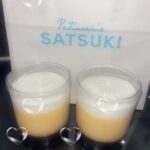 写メ日記 - 千葉メンズエステ ジャングルクリニック