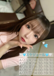 桃乃木ゆあです🍑 - 千葉メンズエステ ジャングルクリニック