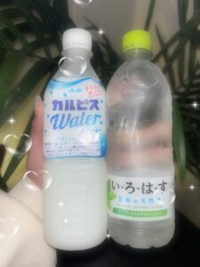 差し入れありがとうございます🩵💚 - 千葉メンズエステ ジャングルクリニック