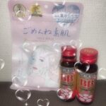 写メ日記 - 千葉メンズエステ ジャングルクリニック
