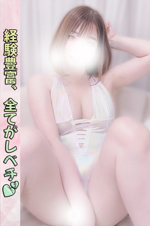 只今のお時間帯、スムーズにご案内可能です♪ さらに明日《VIP級セラピ》が初出勤💕 - 千葉メンズエステ ジャングルクリニック