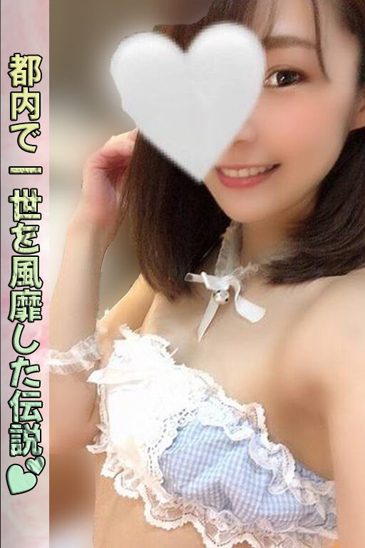 【💗人気爆発中新人セラピスト💗】"神宮寺 ひめかさん"、"六本木 れいさん"ご予約受付中🌙 - 千葉メンズエステ ジャングルクリニック