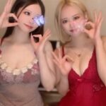 あいる様とWセラピしたい🥺